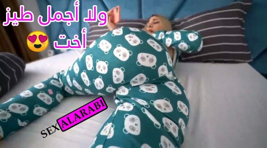 “أدمنت الأباحية”.. أختي بتتفرج — إخوات XNXX