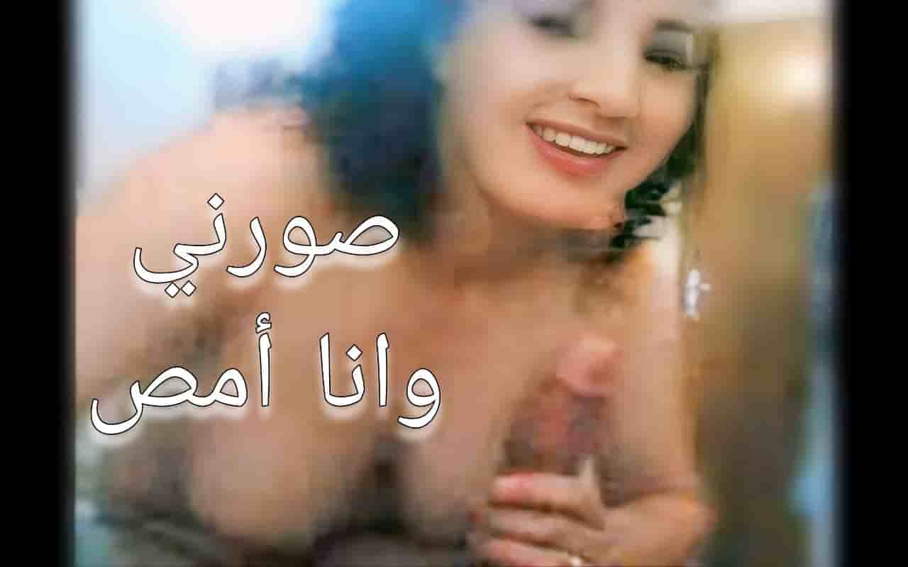 “صورني أريد أشوف نفسي”.. صاكة عراقية — عراقي