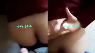 “آه أخ طيز محجبة ضيق”: بتعيط من الوجع — عربي