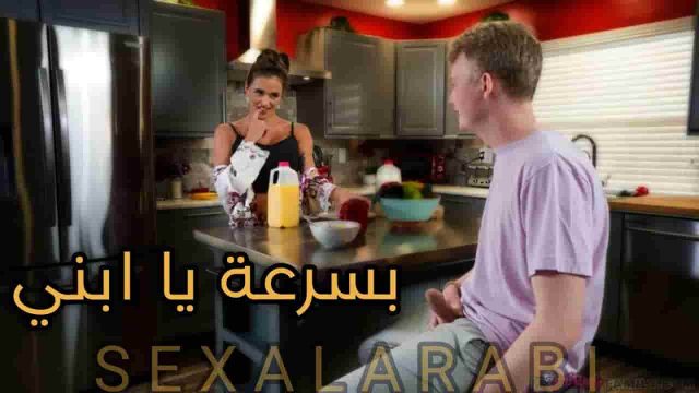 “بسرعة يا ابني بابا في الطريق”.. أم مترجم — مترجم