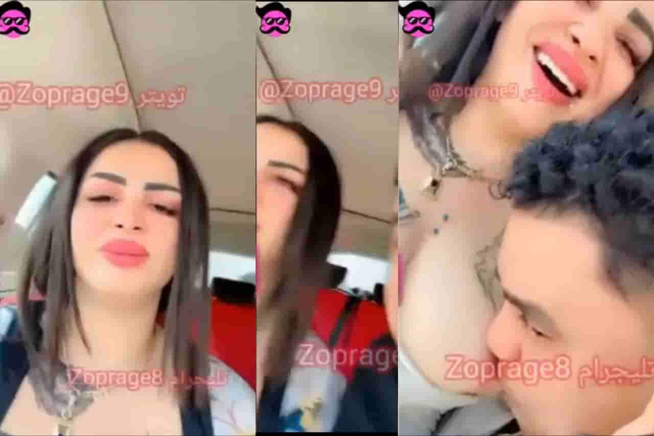 “بيلحس بزازها في السيارة”.. طرية على الكورنيش — مصري