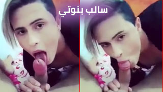 “صاروخ يسوي موطة احترافية”.. سالب بنوتي — عراقي